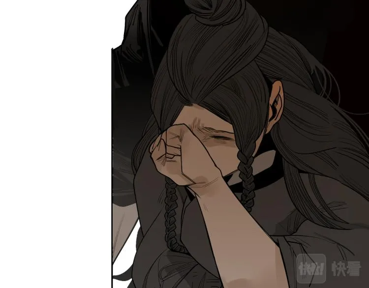第19话 分道扬镳 第20页