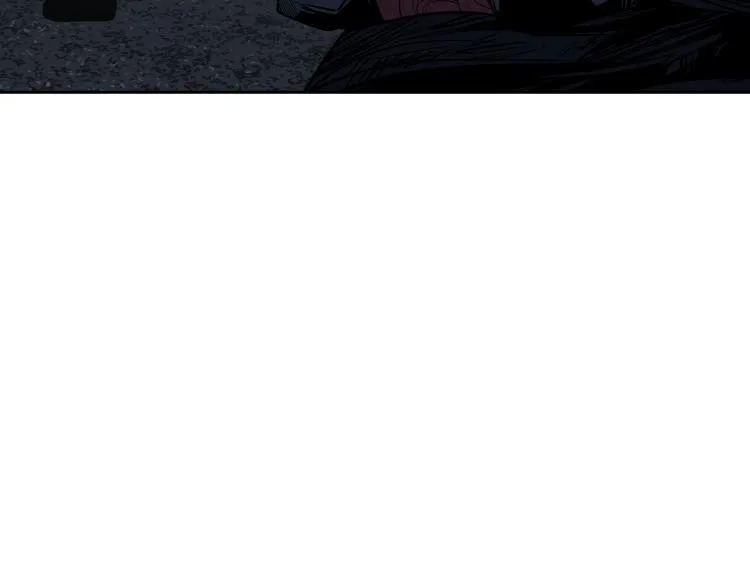 第19话 分道扬镳 第27页