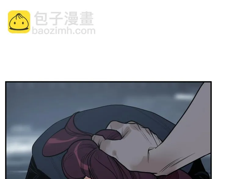 第19话 分道扬镳 第33页