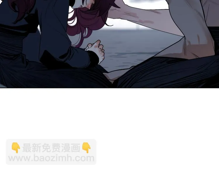 第19话 分道扬镳 第39页