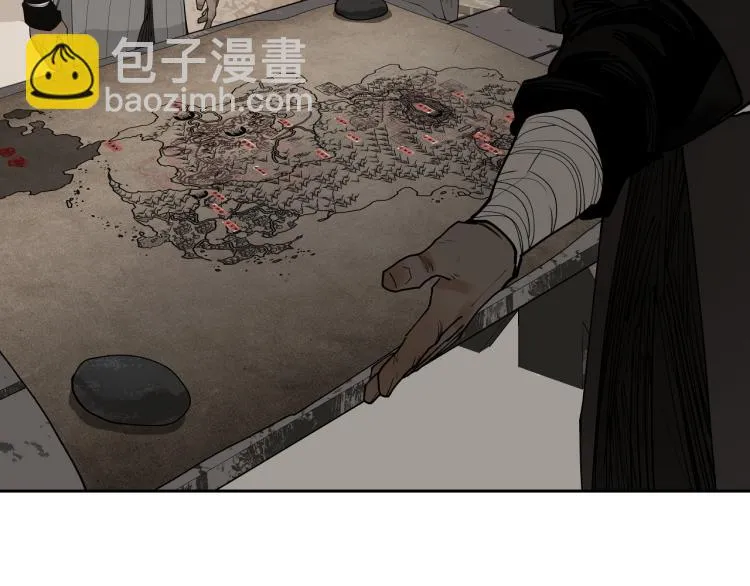 第19话 分道扬镳 第91页