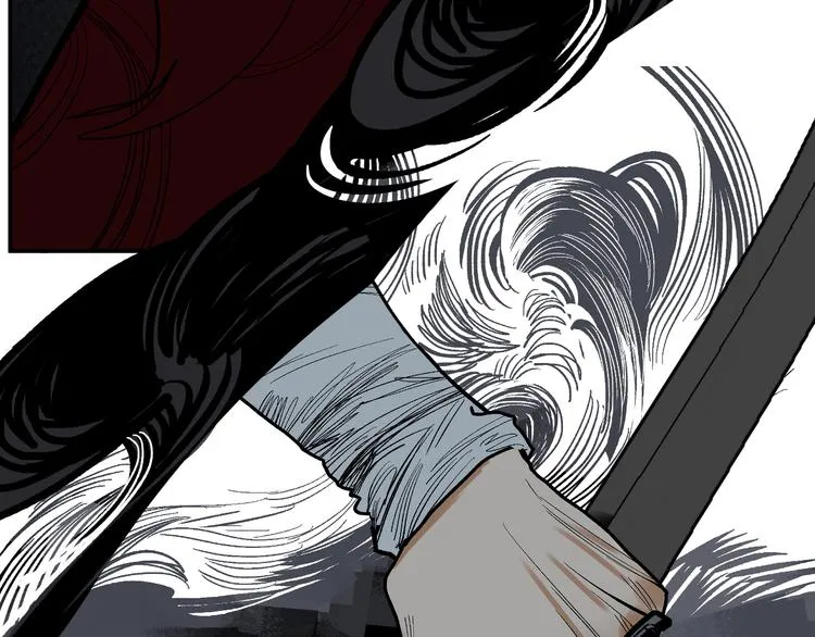 第18话 断箭 第16页