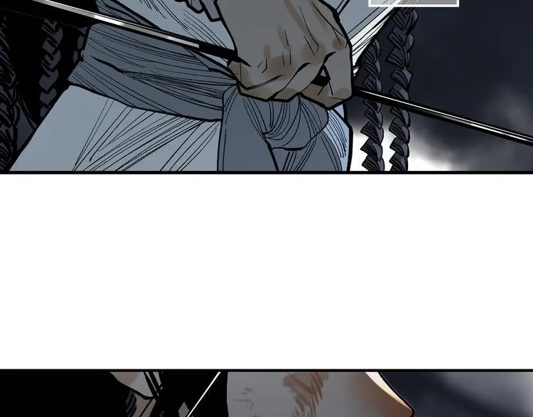 第18话 断箭 第41页