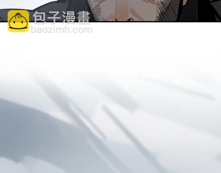 第18话 断箭 第63页
