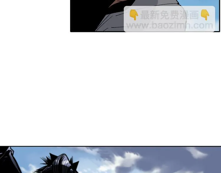 第18话 断箭 第88页