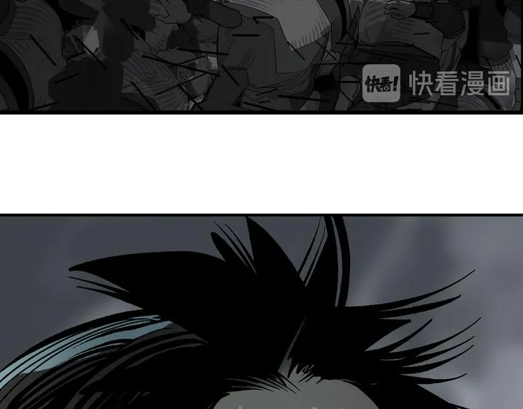第17话 杀了你！ 第29页