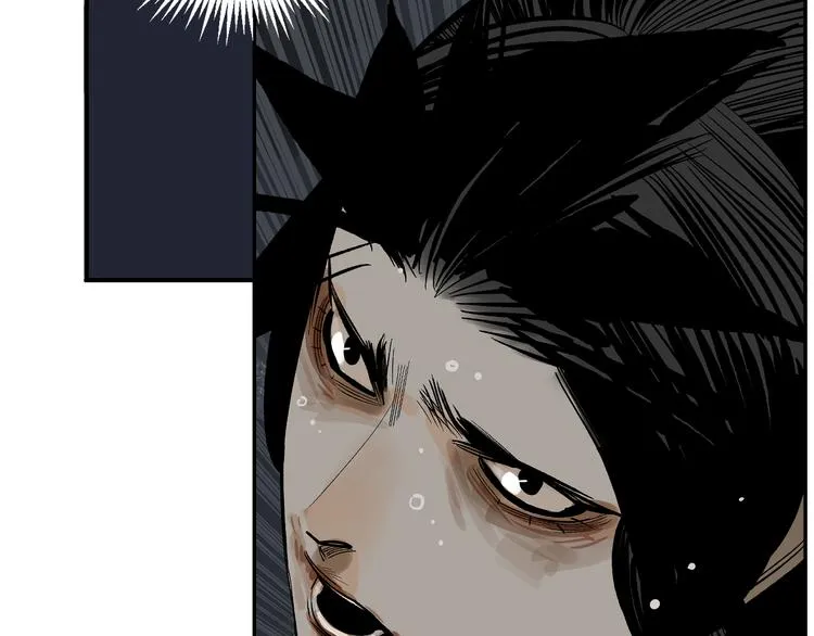 第17话 杀了你！ 第38页