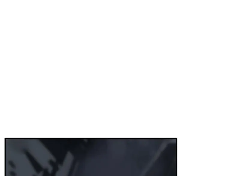第17话 杀了你！ 第44页