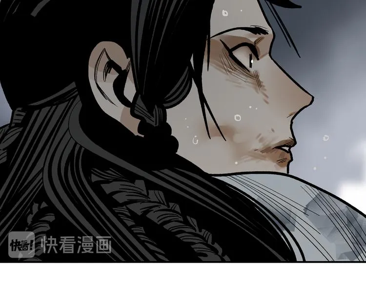 第17话 杀了你！ 第57页