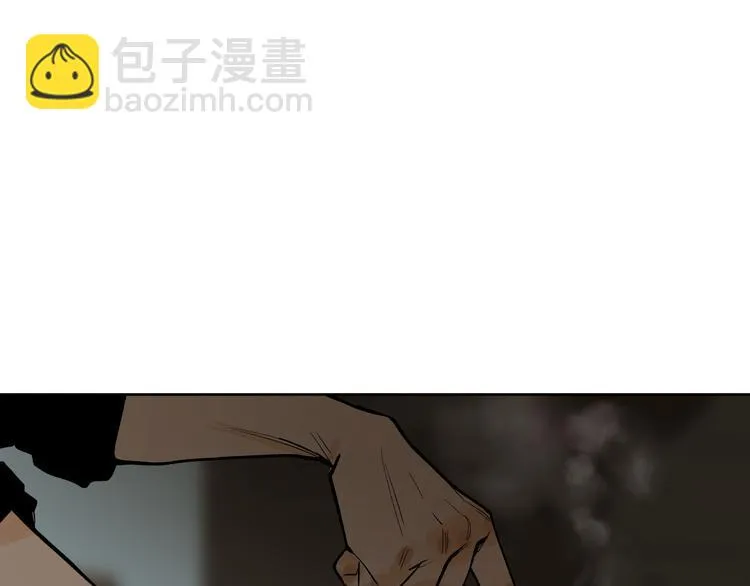 第17话 杀了你！ 第67页