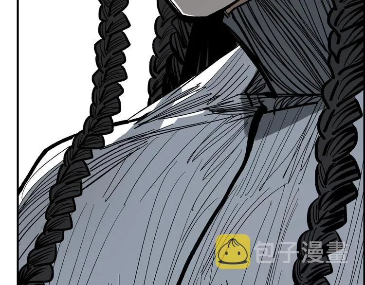 第17话 杀了你！ 第106页