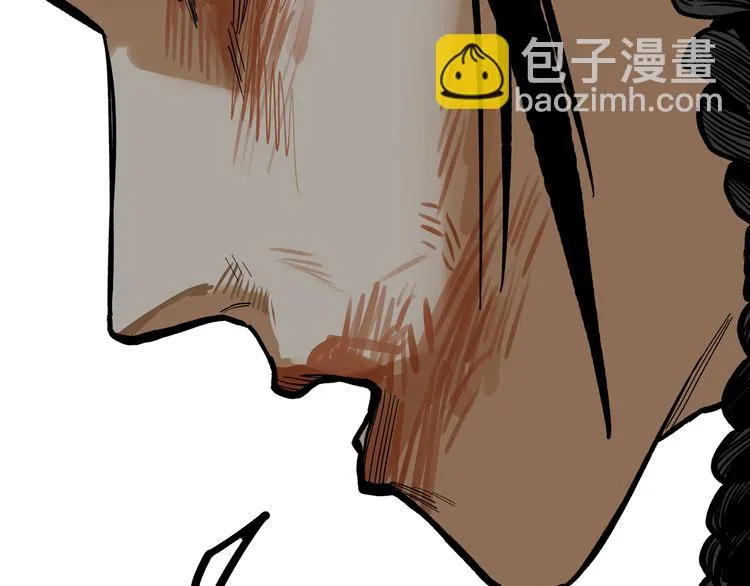 第17话 杀了你！ 第131页