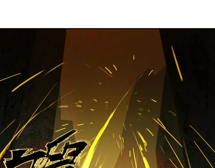 第16话 夜袭 第88页