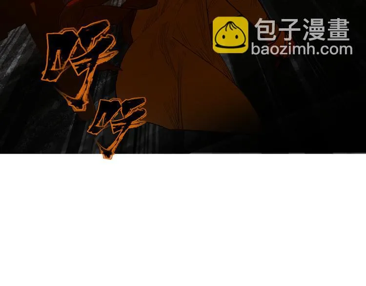 第16话 夜袭 第93页