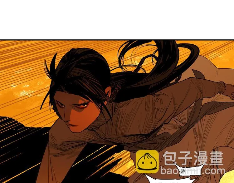 第16话 夜袭 第97页