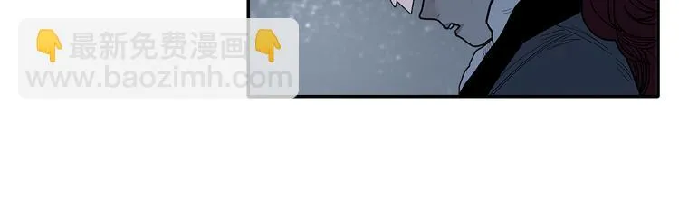 第15话 银韵 第38页