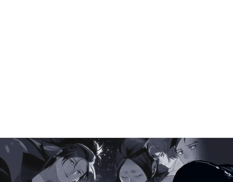 第15话 银韵 第61页