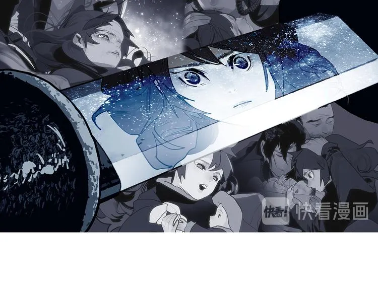 第15话 银韵 第62页