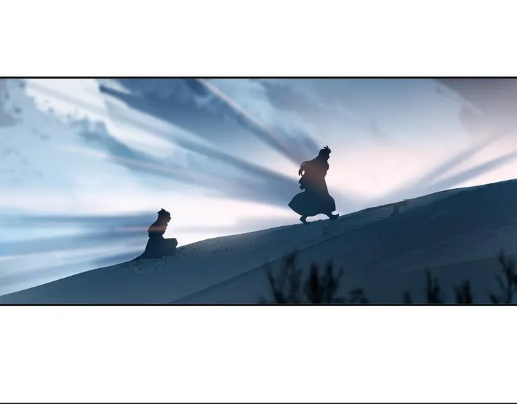 第14话 孩子们 第70页