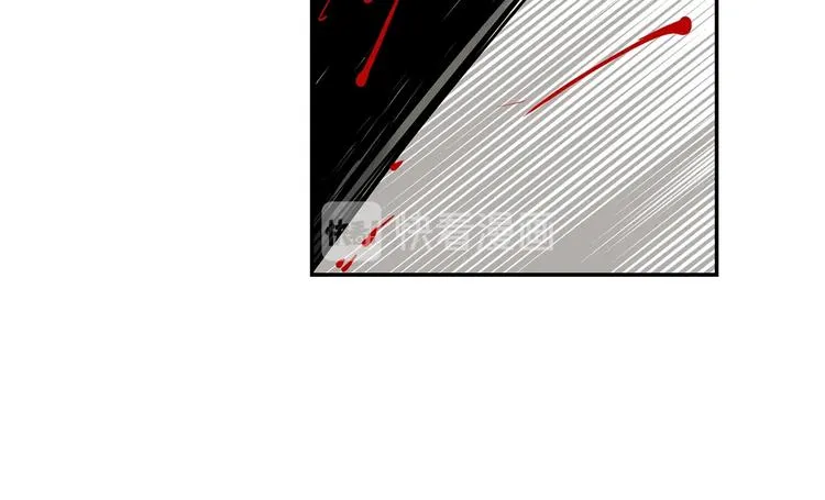 第1话 余烬 第126页
