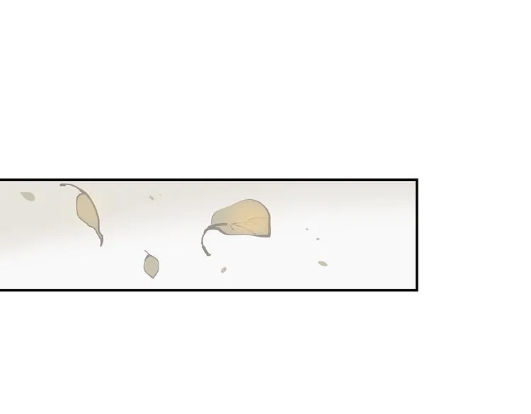 第1话 余烬 第261页