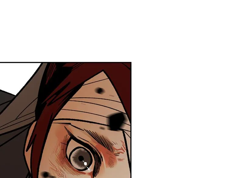 第1话 余烬 第325页