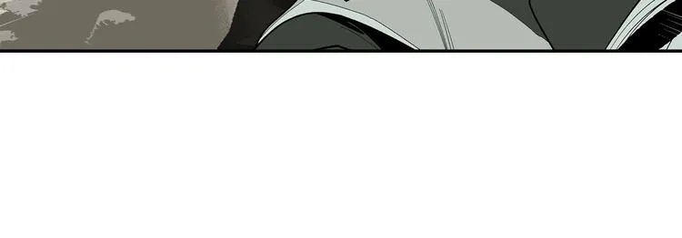 第3话 赤瞳炎魔 第21页