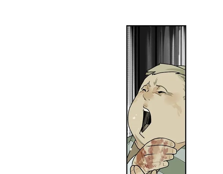 第3话 赤瞳炎魔 第49页