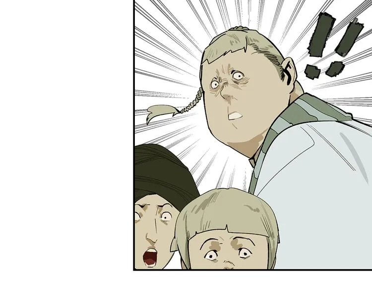 第3话 赤瞳炎魔 第52页