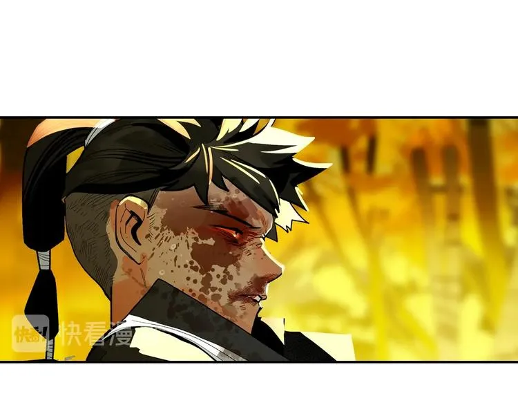 第3话 赤瞳炎魔 第56页