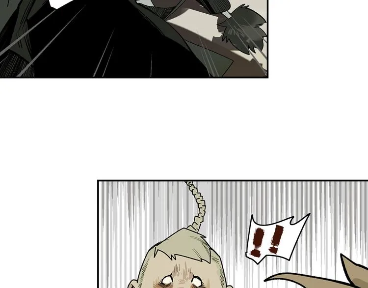 第3话 赤瞳炎魔 第81页