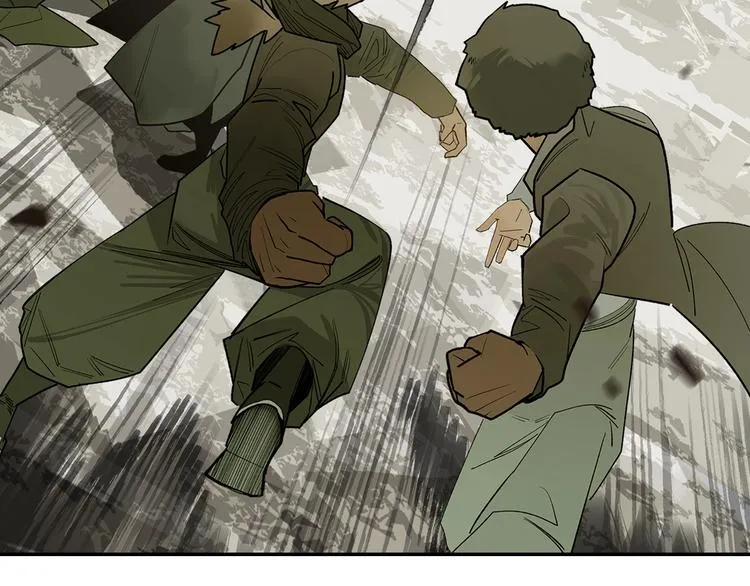 第3话 赤瞳炎魔 第97页