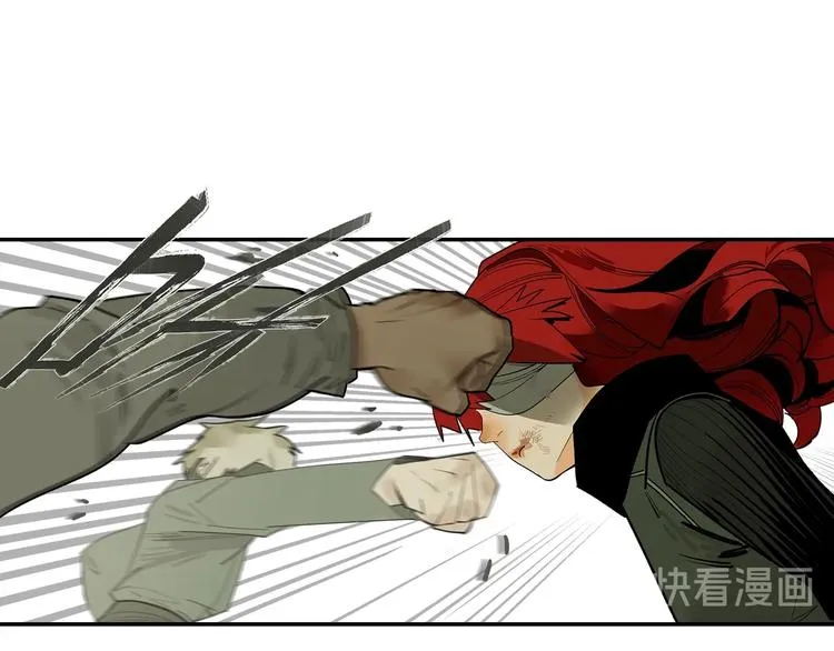第3话 赤瞳炎魔 第98页