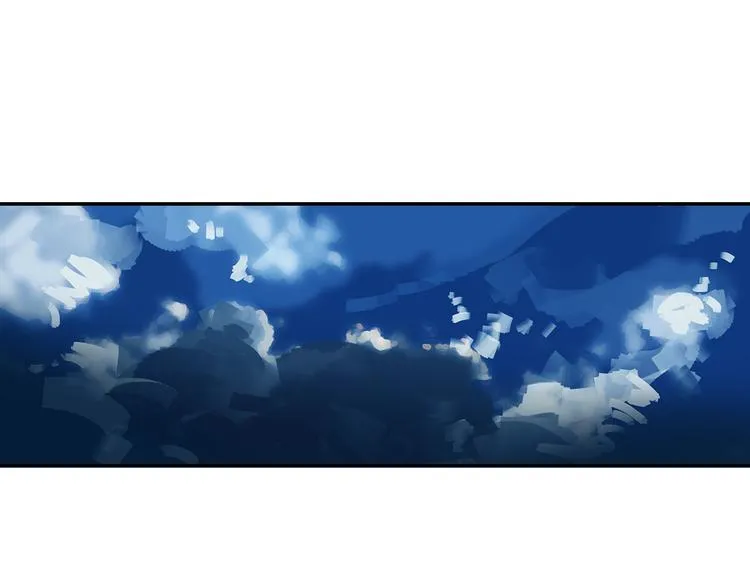 第3话 赤瞳炎魔 第117页