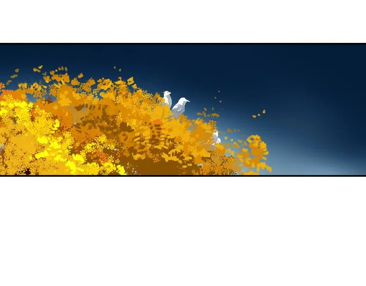 第3话 赤瞳炎魔 第118页