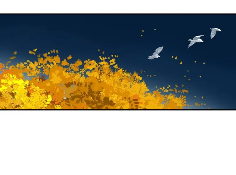 第3话 赤瞳炎魔 第119页