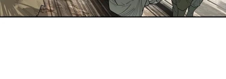 第3话 赤瞳炎魔 第131页