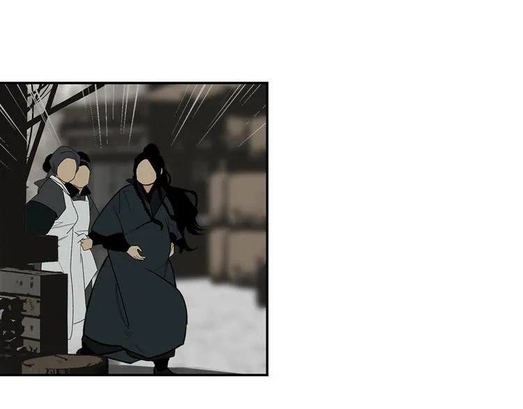 第3话 赤瞳炎魔 第149页