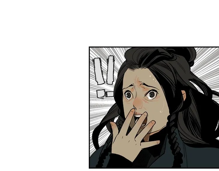 第3话 赤瞳炎魔 第150页