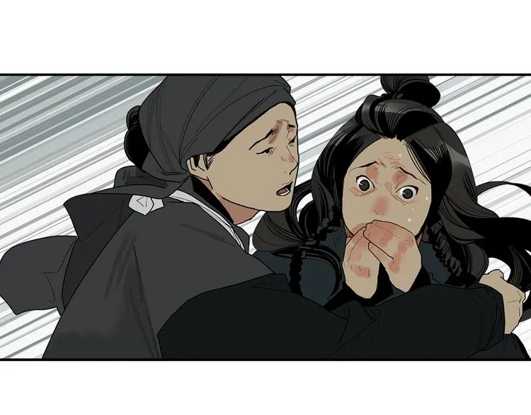 第3话 赤瞳炎魔 第159页
