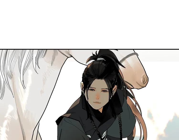 第3话 赤瞳炎魔 第201页