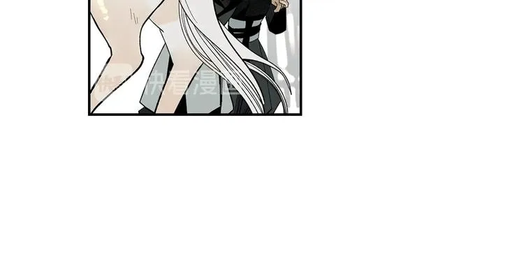 第3话 赤瞳炎魔 第205页
