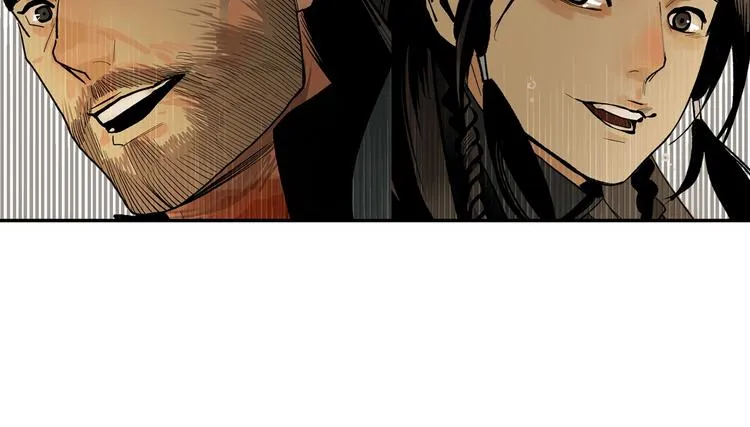 第3话 赤瞳炎魔 第211页