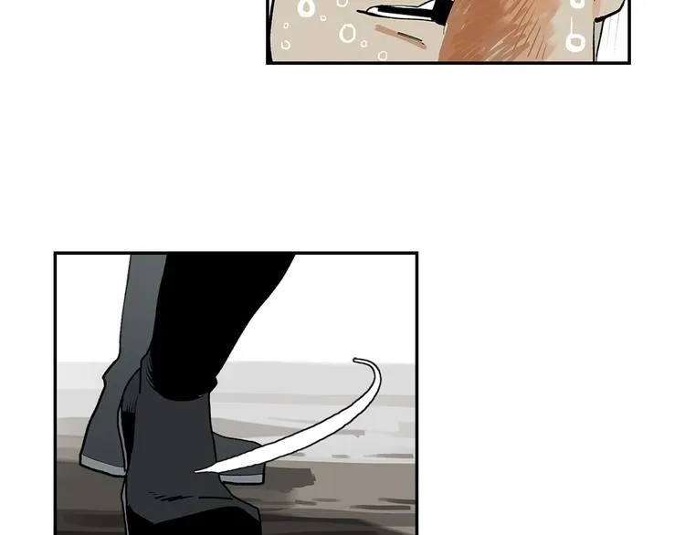 第3话 赤瞳炎魔 第219页