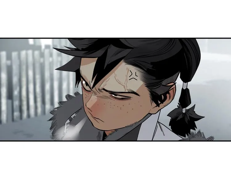 第4话 将至 第45页