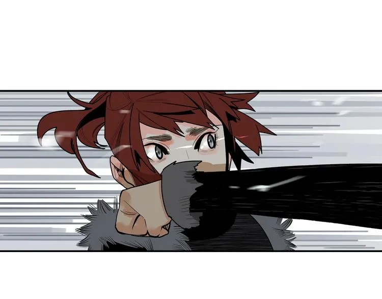 第4话 将至 第53页