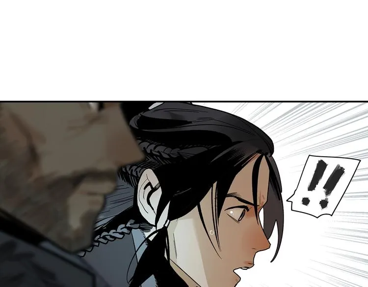 第4话 将至 第72页