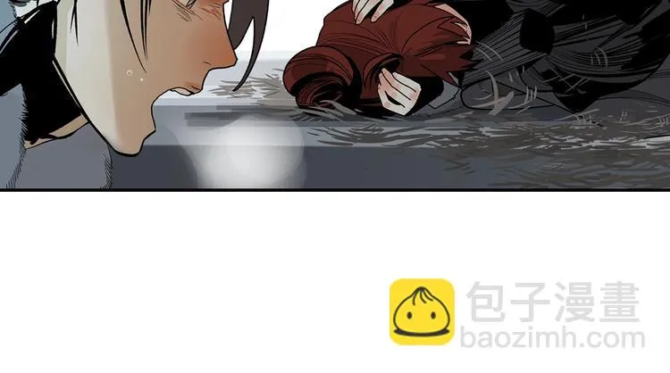 第4话 将至 第75页