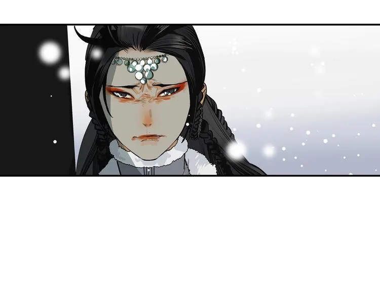 第4话 将至 第142页