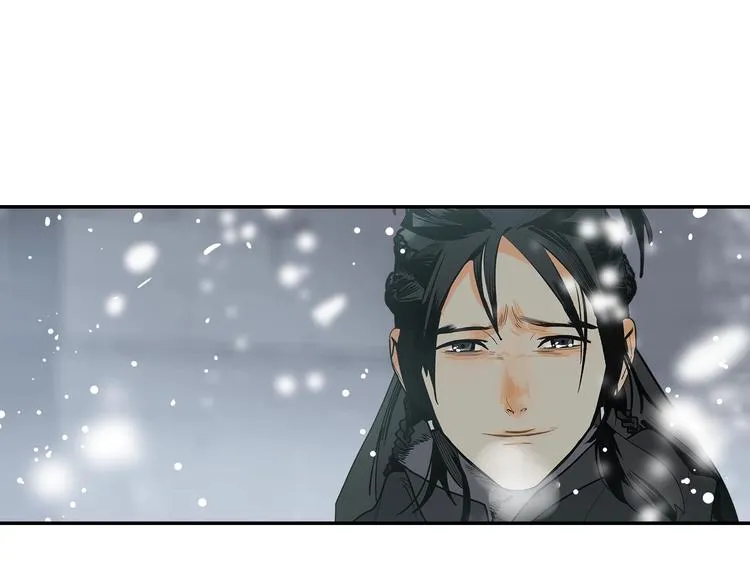 第4话 将至 第143页